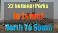 Israel National Parks And Nature Reserves