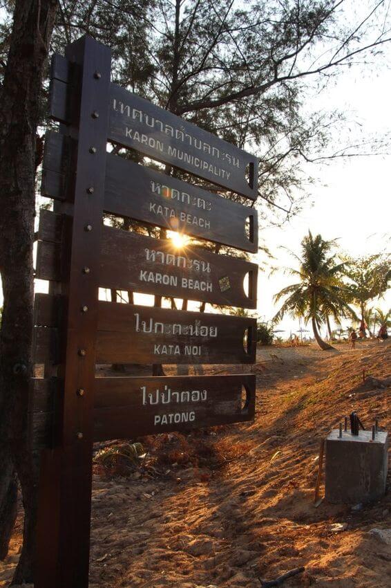 where to stay in phuket for singles