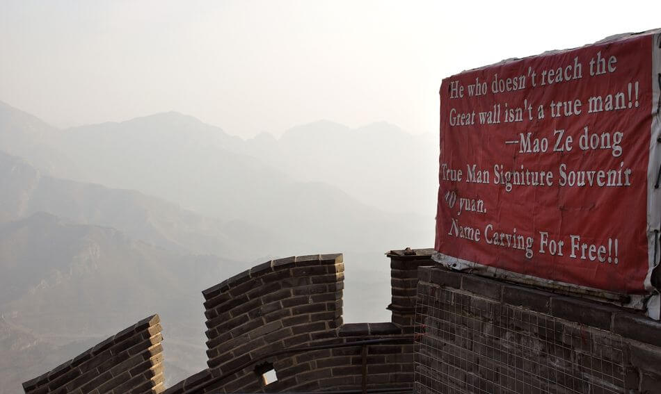 visiting china for the first time