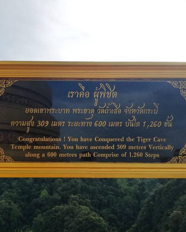 things to do in ao nang at night