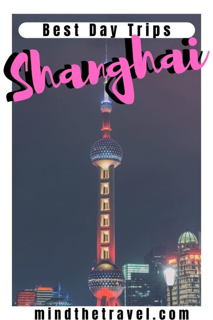 hangzhou day trip from shanghai train