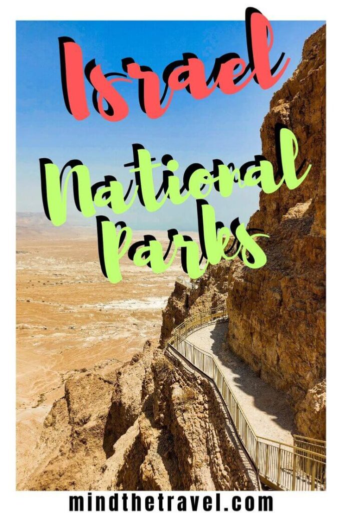 best national parks in israel