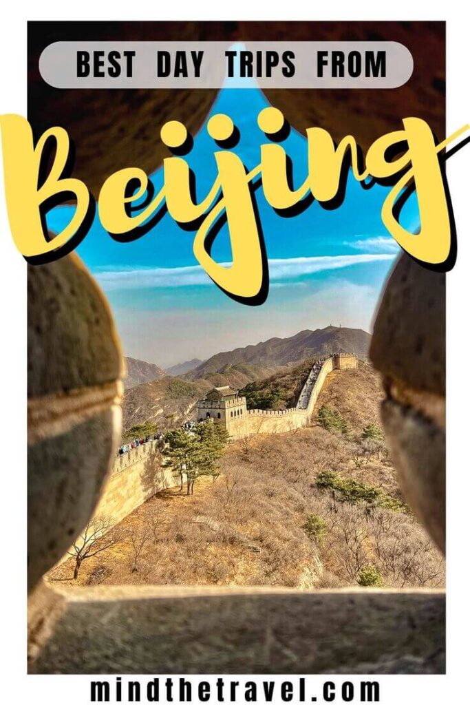 1 day trip to great wall from beijing