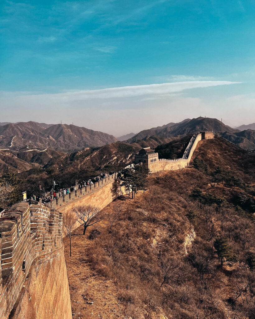 Day Trip from Beijing to the Great Wall of China