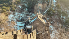 side day trips from beijing